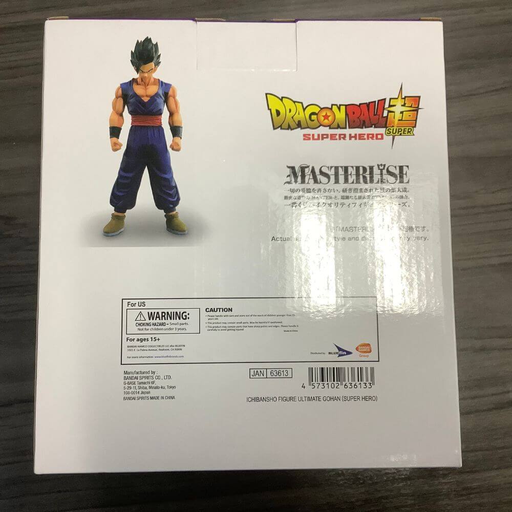 Bandai Dragon Ball Super Saiyan Hero Gohan Figure