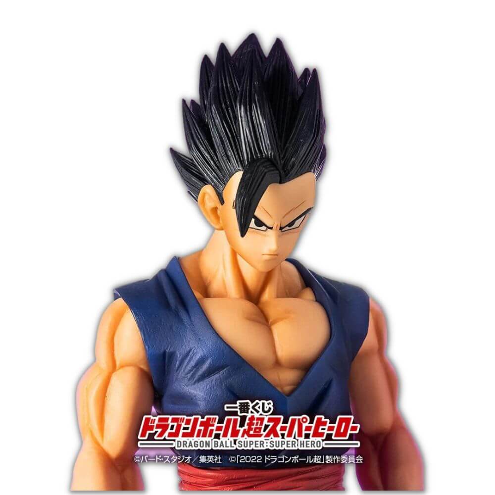 Bandai Dragon Ball Super Saiyan Hero Gohan Figure - FIHEROE.