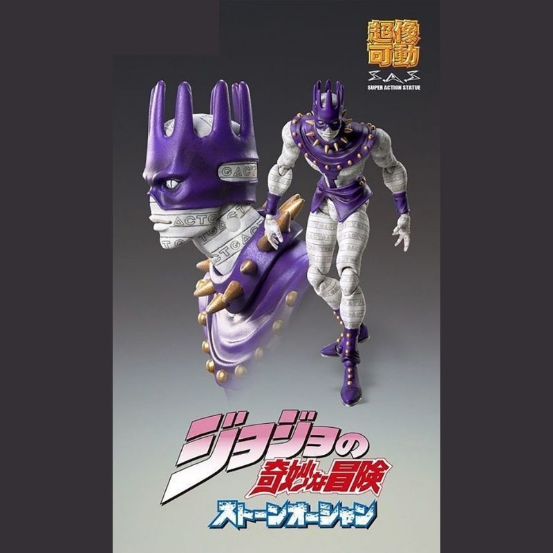 JJBA Stone Ocean Stand White Snake SAS - FIHEROE.