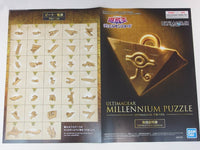 Yu Gi Oh Millennium Puzzle Bandai Model Kit - FIHEROE.