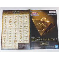 Yu Gi Oh Millennium Puzzle Bandai Model Kit - FIHEROE.